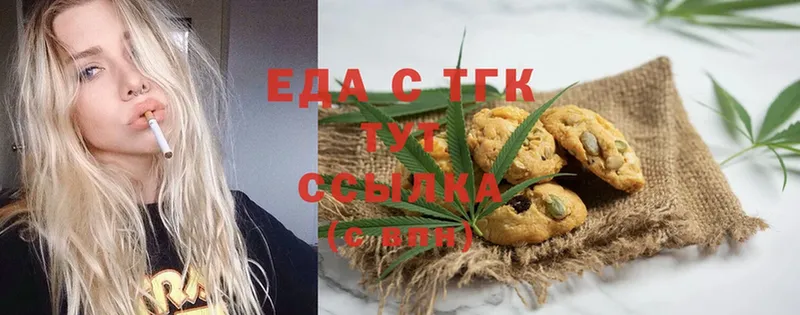 omg tor  Зарайск  Canna-Cookies марихуана  где купить наркоту 